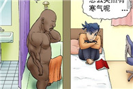 少女邪恶漫画全集禁 ：隔壁雷达