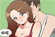 色系军团少女邪恶漫画：恋爱发展阶段