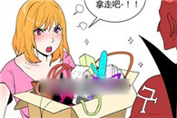 邪恶漫画不知火舞轮：被甩的报复