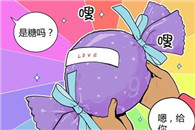 无翼鸟一库邪恶漫画：情人节