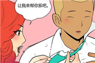 二次元邪恶漫画：完美的她