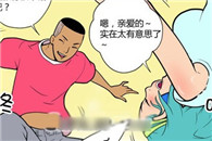 动漫美女邪恶漫画：万有引力
