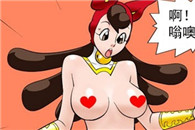 二次元h邪恶漫画：变身少女