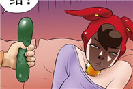 韩国邪恶漫画：存在感