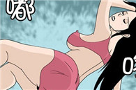 美丽派邪恶漫画全集：自私的丈夫