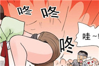 邪恶漫画少女漫画：那个的由来
