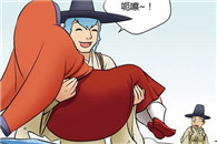 大吴哥娱乐邪恶漫画：两个渡江的儒生