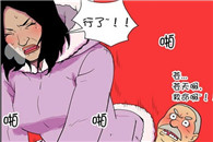 无翼鸟邪恶漫画欲望：忍耐心