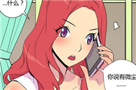 18进禁邪恶漫画全集：光速