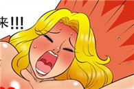 无翼鸟邪恶漫画：遵守遗嘱