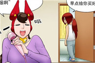 无翼鸟邪恶漫画全集：用途变更