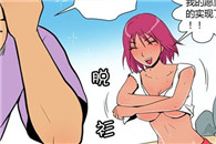 大吴哥娱乐邪恶漫画：许愿纸