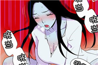 不知火舞邪恶漫画全集：录像的诅咒2