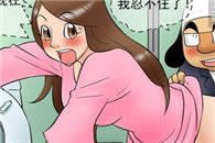 邪恶漫画御姐进行时：午饭时候尽兴地