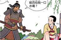 色系军团邪恶漫画：无微不至的关怀