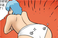 色系军团邪恶漫画：因人而异的内裤