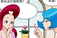 二次元h邪恶漫画：呼噜噜 隔哒哒