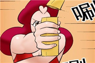 色系军团邪恶漫画：水果研究所