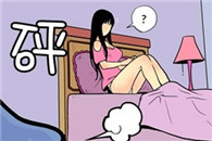 二次元h邪恶漫画：除湿男2