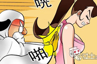 邪恶漫画色系图片：紧迫的利卡