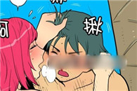 韩国邪恶漫画：oh，神啊2