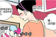 邪恶漫画色图片全集：装饰