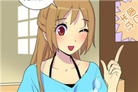 韩国邪恶漫画：交往禁语