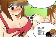不知火舞邪恶漫画全集：昨天的缺点