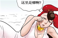 色系军团少女邪恶漫画：天堂的女人们