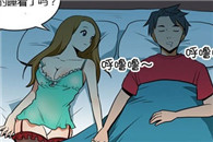 日本邪恶漫画：善良的世界