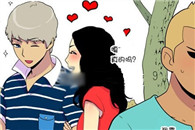 无翼鸟一库邪恶漫画：相亲介绍