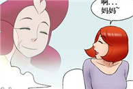 邪恶漫画爱丽丝学园：充满香气的散步