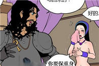邪恶漫画不知火舞轮：出征