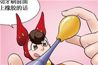 色系军团少女邪恶漫画：物品的用途