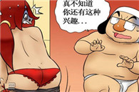 邪恶漫画不知火舞轮：不要迟到了