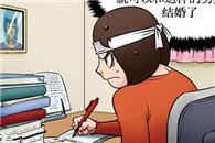 邪恶漫画不知火舞：秘密特训