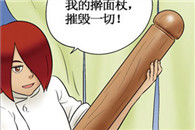 邪恶漫画色图片全集：美丽的手艺