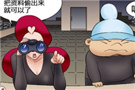 邪恶漫画色系图片：完美变装