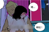 邪恶漫画御姐进行时：关灯爱爱2
