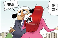 邪恶漫画不知火舞全集：神偷女王