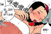 天下壮士：韩国漫画邪恶党同步