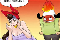 邪恶漫画大全：天天买的女人