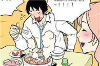 最棒老婆：韩国漫画邪恶党同步