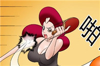 邪恶漫画全集：乒乓球缓解渴