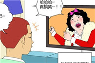 韩国漫画邪恶党同步：拥有特殊能力