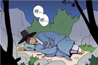 邪恶漫画全集：如何报答你