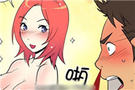 邪恶漫画全集：冷冰冰