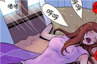 医生开的药：韩国漫画邪恶党同步