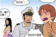 内涵漫画色系图片：魔法药水