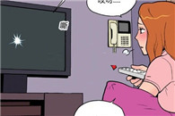 日本邪恶漫画大全：寒流